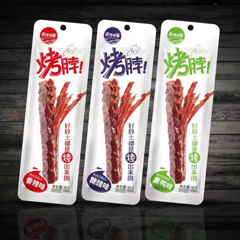 42G烤脖(香辣味、黑鴨味、糖醋味)